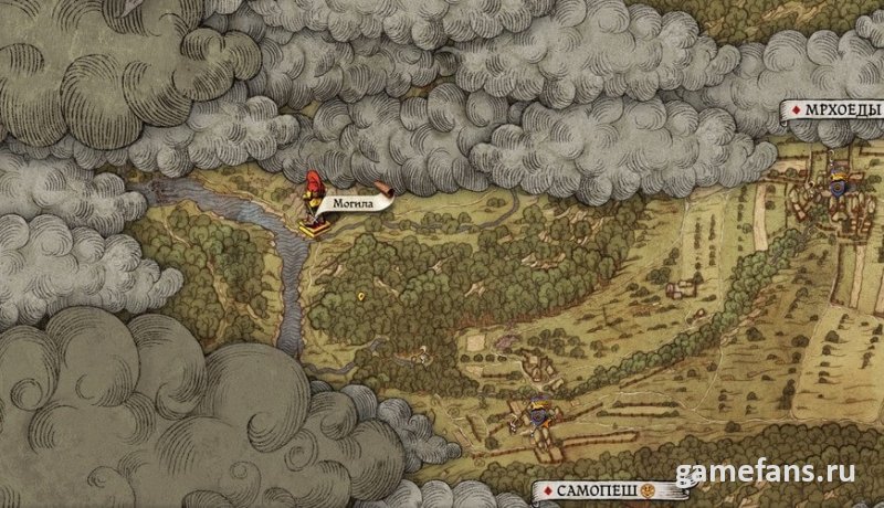 Карта сокровищ в Kingdom Come: Deliverance № 17