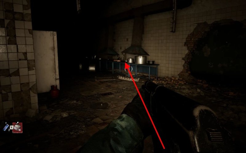 STALKER 2 где найти сайгу д-12