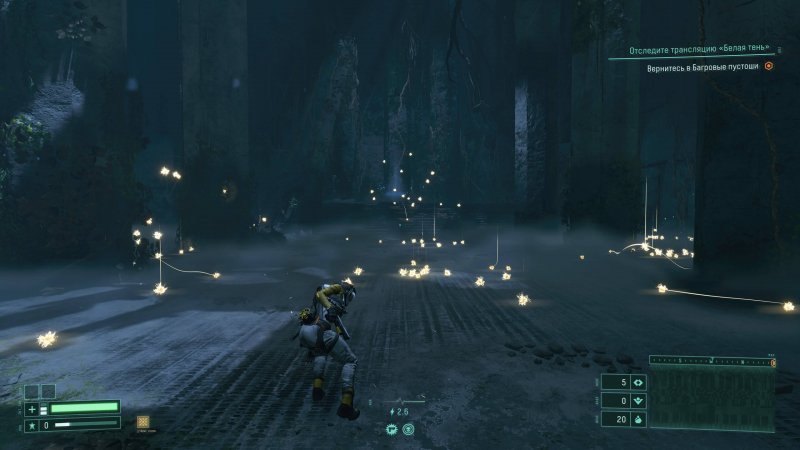 Returnal где найти ресурсы