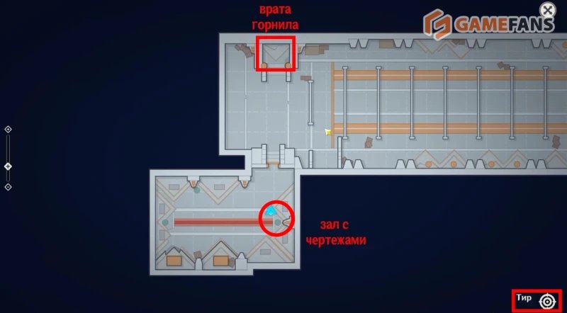 Все модули оружия в Genshin Impact для Сферы теней