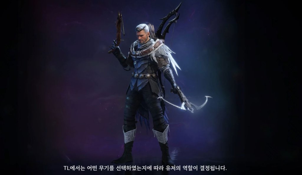 Throne and Liberty мир и новый трейлер