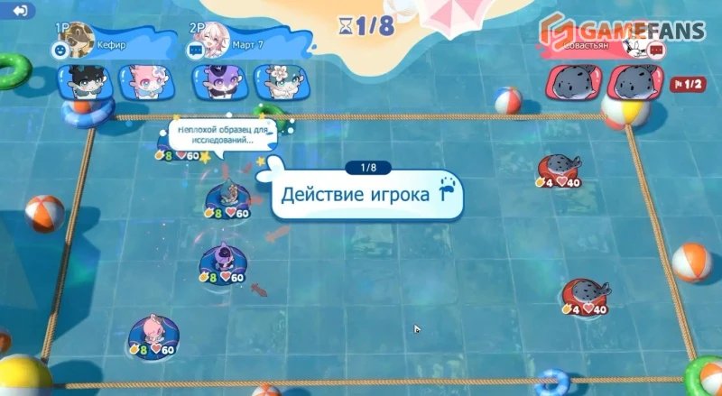 Все питомцы в Honkai: Star Rail