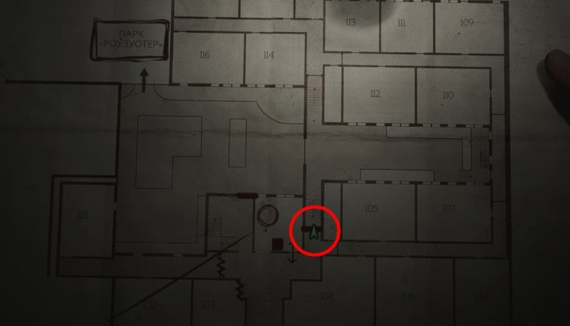 Silent Hill 2 пистолет