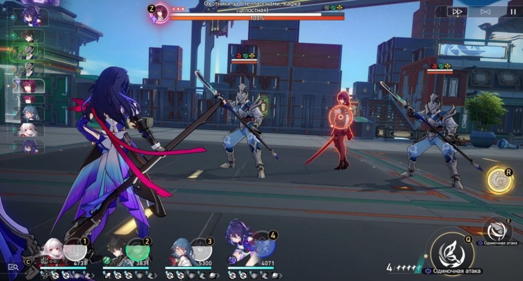 Honkai: Star Rail Мир 5