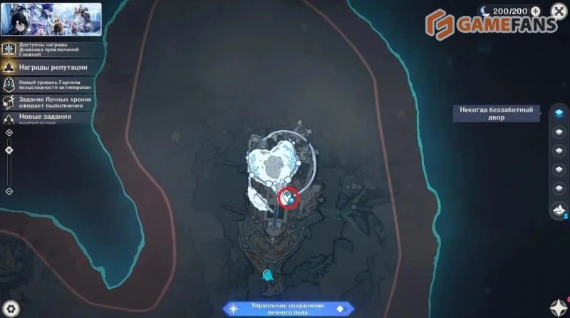 Все телепорты Снежной в Genshin Impact