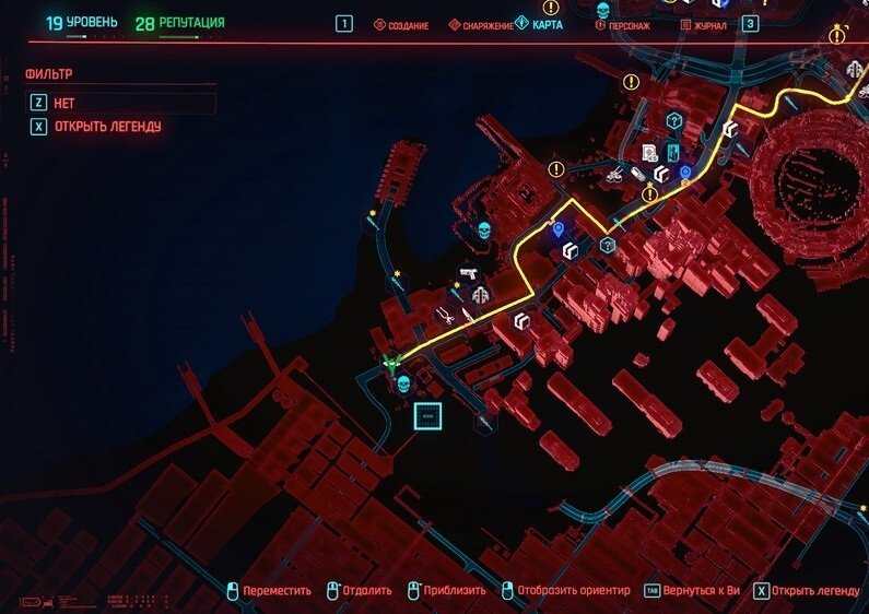 Cyberpunk 2077 культовое оружие 30