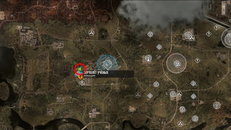 Лучшая броня в STALKER 2