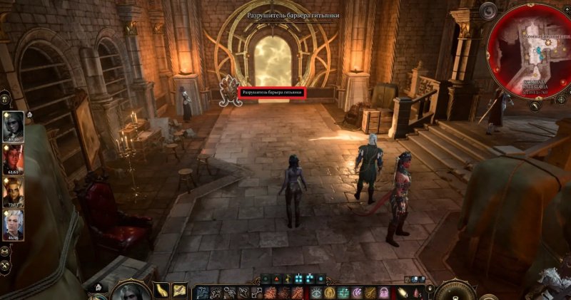 Baldur`s Gate 3 покои инквизитора