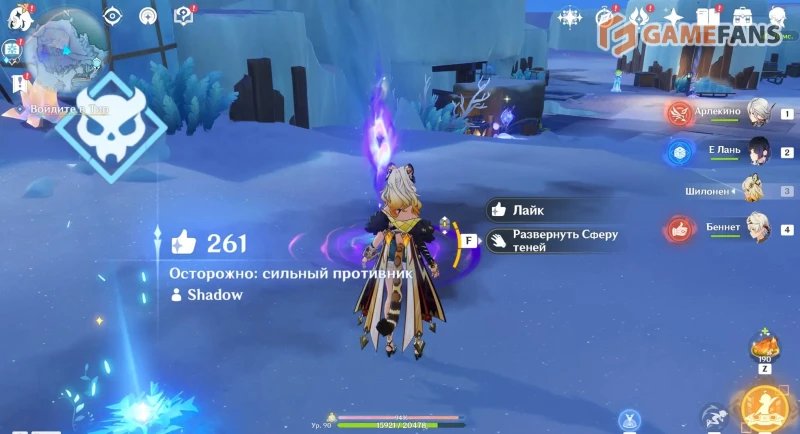 Тир и Глубинная сфера теней в Genshin Impact