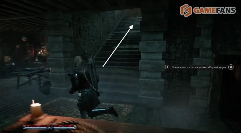 Хроманин Gothic 1 Remake где найти