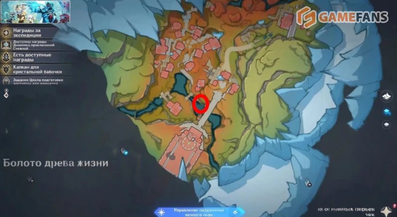 Все феи в Снежной в Genshin Impact