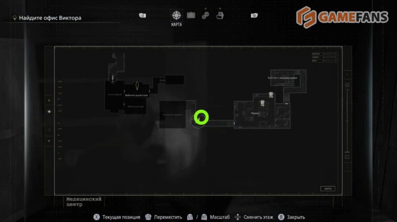 Коды от сейфов в Resident Evil Requiem