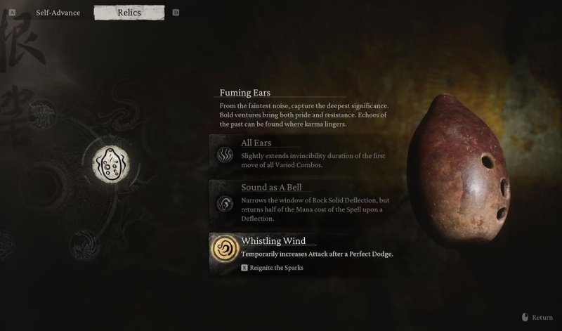 Black Myth: Wukong лучшие реликвии