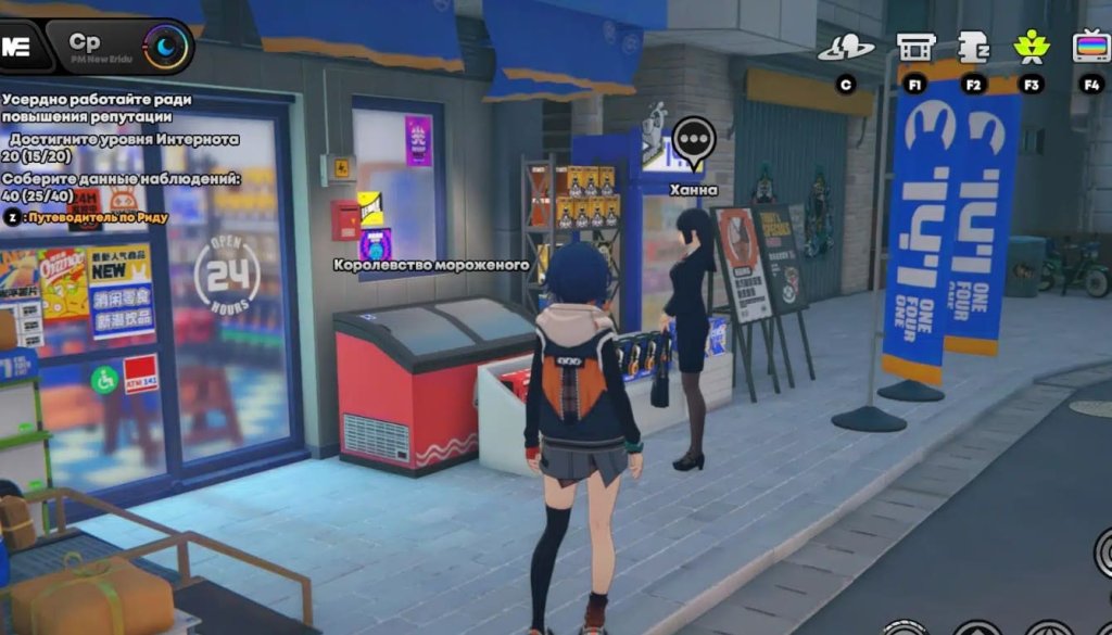 Zenless Zone Zero памятные монеты АИК