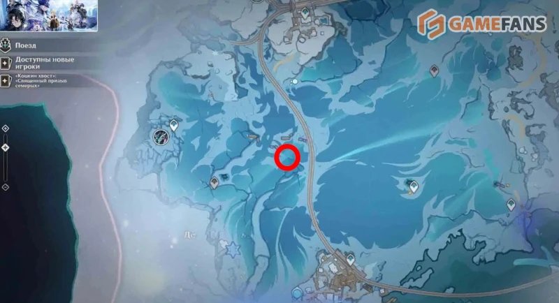 Все Криокулы Тундры волкодлаков в Genshin Impact