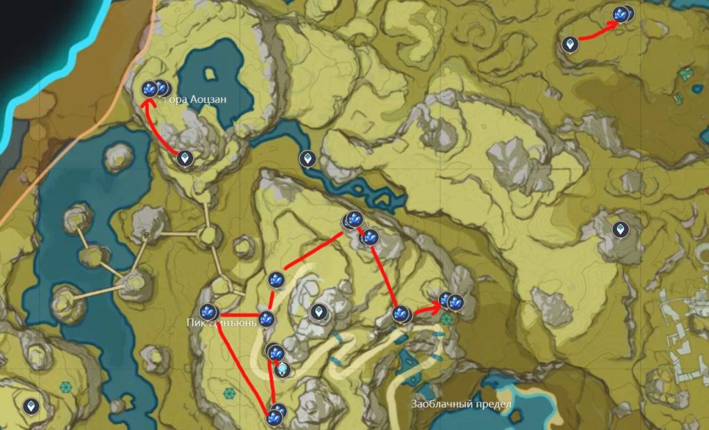 Genshin Impact магические кристаллические обломки