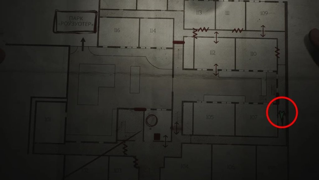 Silent Hill 2 пистолет