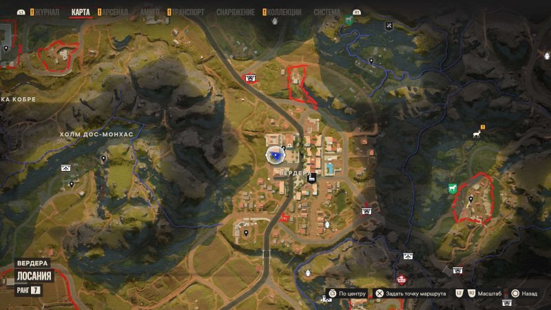 Far Cry 6 все флешки в игре 6