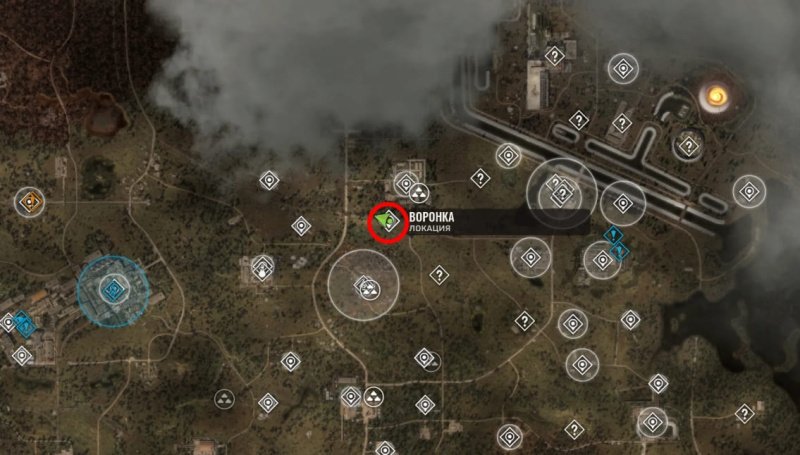 STALKER 2 все легендарные артефакты