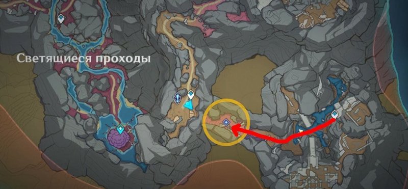 Прохождение всех квестов Разлома в Genshin Impact 65