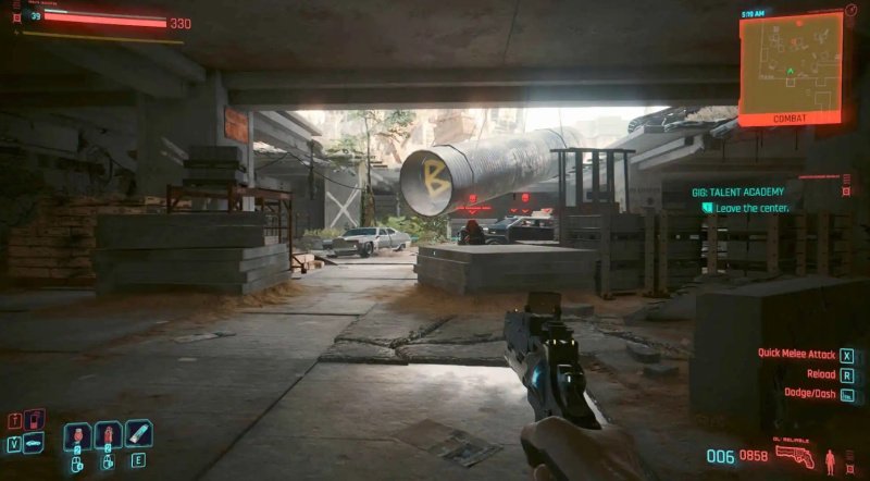 Cyberpunk 2077 секрет полишинеля