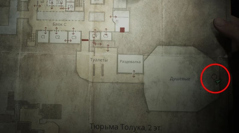 Silent Hill 2 загадка с весами