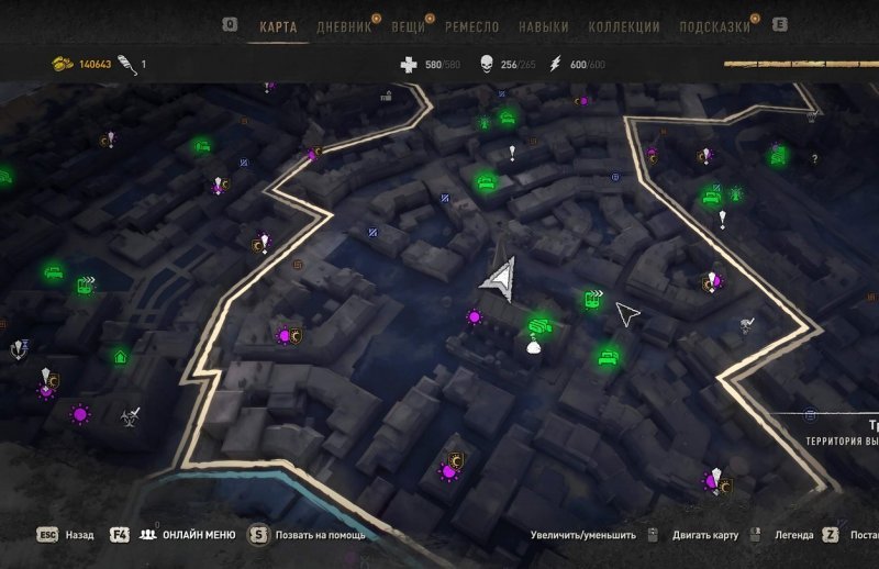 Коды от всех сейфов в Dying Light 2 1