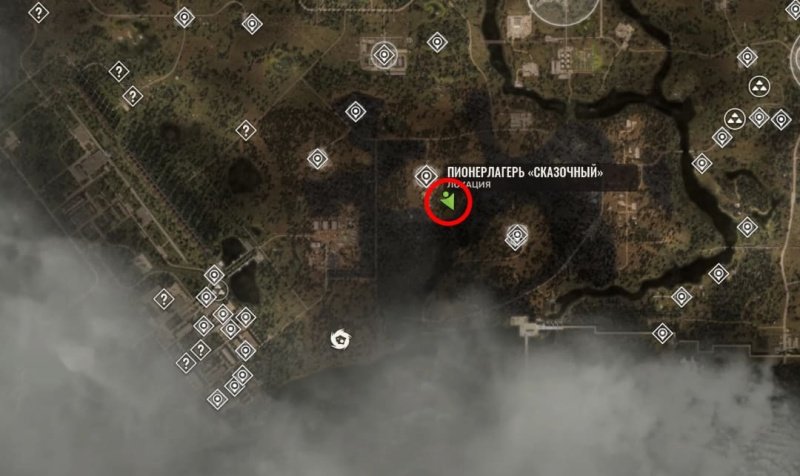 STALKER 2 коды от всех сейфов и дверей