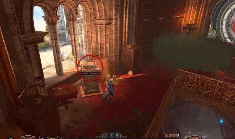 Baldur`s Gate 3 башня Рамазита