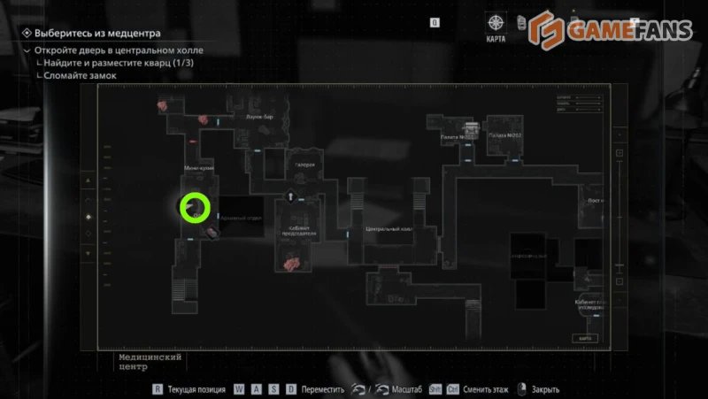 Коды от сейфов в Resident Evil Requiem