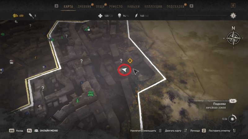 Полное прохождение Dying Light 2 8