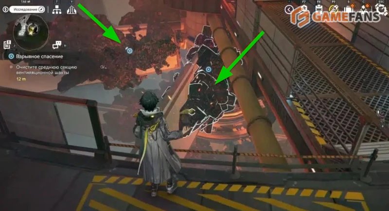 Взрывное спасение Arknights Endfield