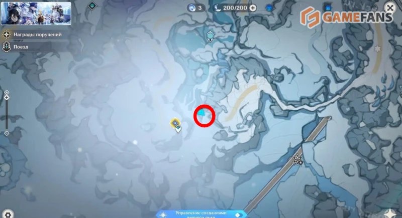 Все Криокулы на Морозном пике в Genshin Impact
