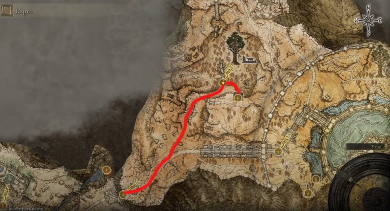 Elden Ring кузнечные камни мрака 3