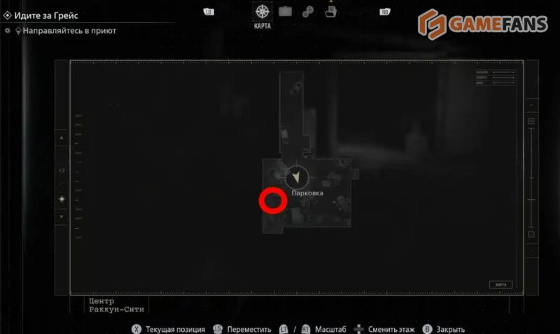 Полицейский участок Resident Evil Requiem