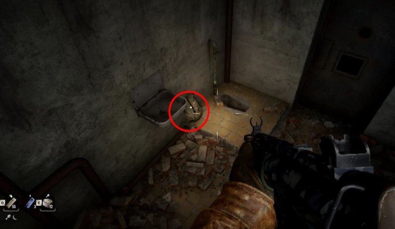 STALKER 2 изолятор