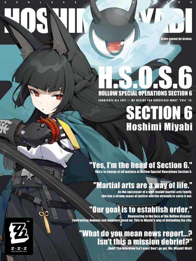 Zenless Zone Zero Хошими Мияби