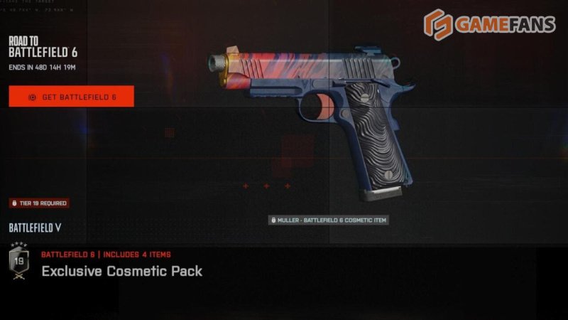 Battlefield 6 скины бесплатно