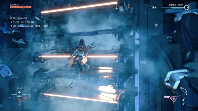 Полное прохождение Horizon Forbidden West 27