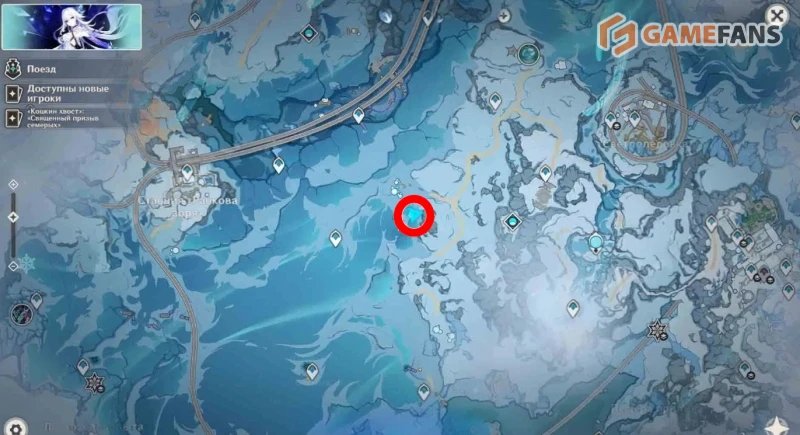 Рецепты Снежной в Genshin Impact