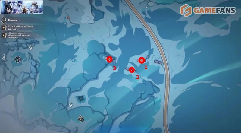 Все сундуки и загадки Тундры волкодлаков в Genshin Impact