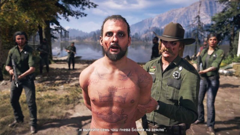 Правильная концовка Фар Край 5