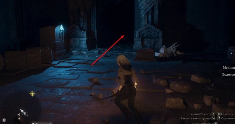 Dragon's Dogma 2 слияние