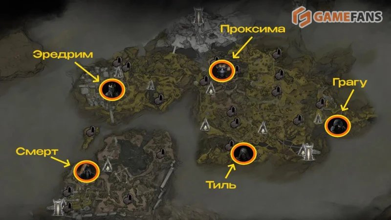 Все оболочки в Mortal Shell 2