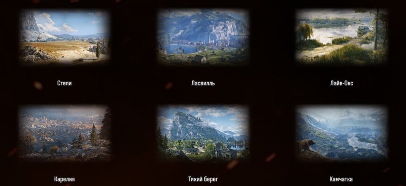 Мир танков Бодрое танковое рубилово