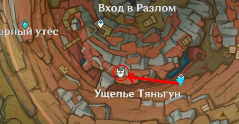 Прохождение всех квестов Разлома в Genshin Impact 51