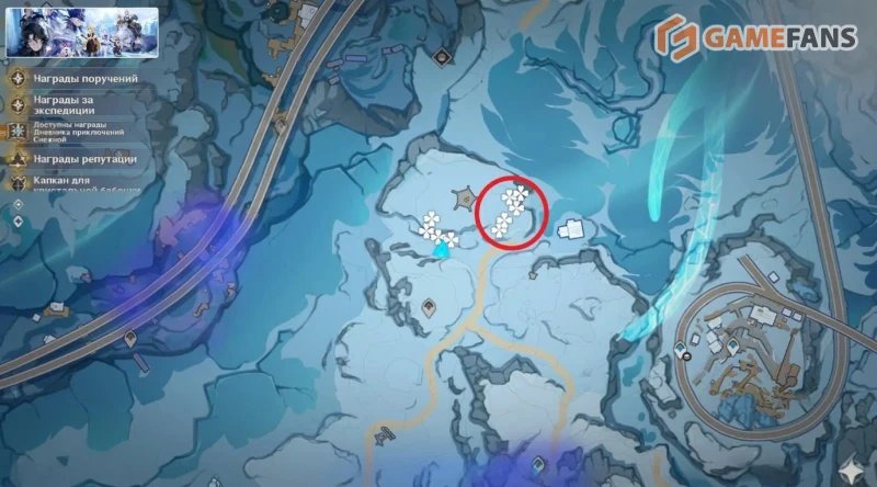 Флоковая трава в Genshin Impact