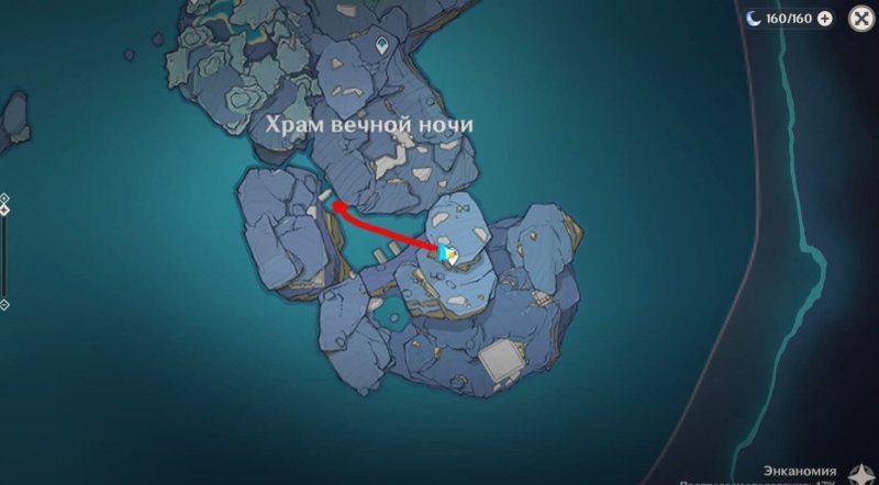 Genshin Impact все головоломки энканомии 1