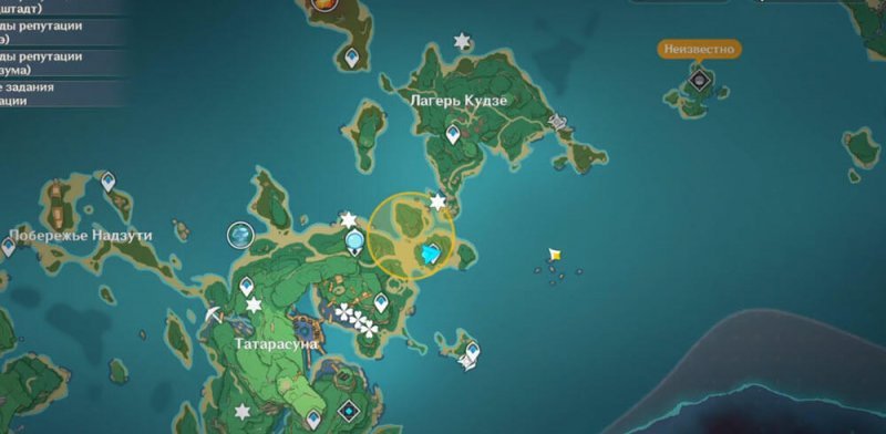 Genshin Impact затерянные богатства 14