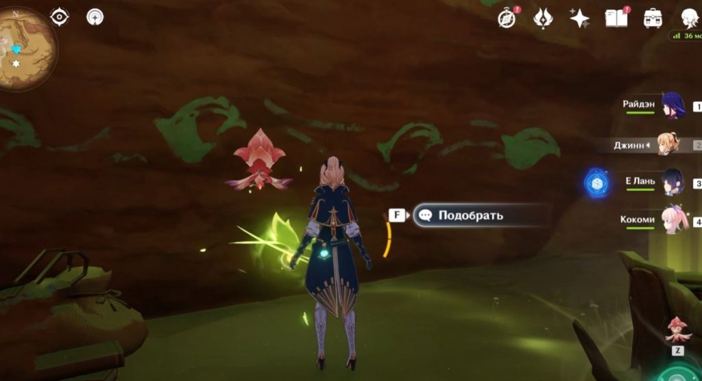 Genshin Impact кори-барабаны